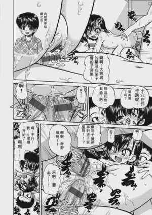 第188頁圖