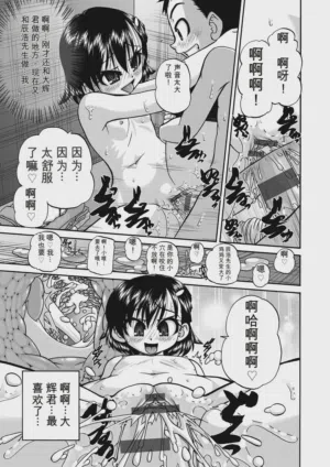 第191頁圖