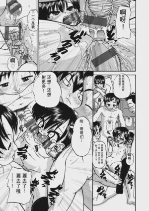 第193頁圖