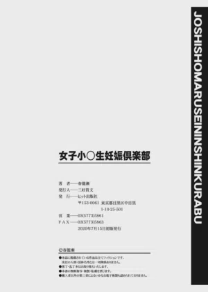 第196頁圖