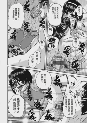 第30頁圖