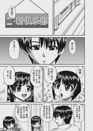 第33頁圖