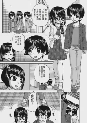 第37頁圖