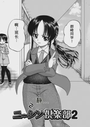 第38頁圖