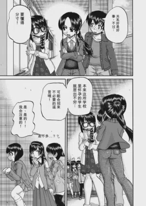 第39頁圖