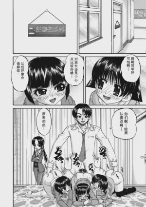 第40頁圖
