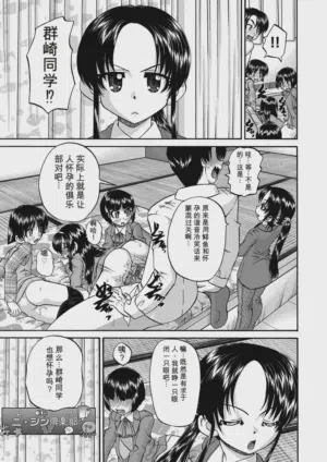 第41頁圖