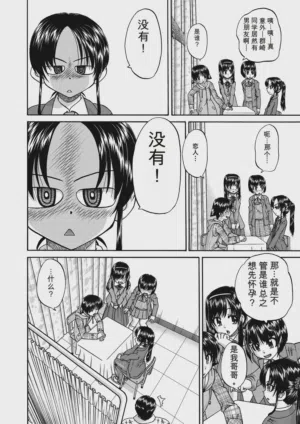 第42頁圖