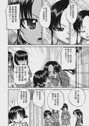 第44頁圖
