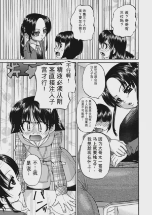第45頁圖