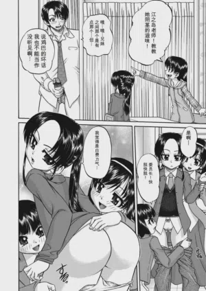 第46頁圖