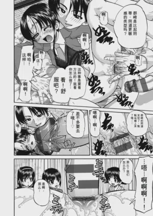 第48頁圖
