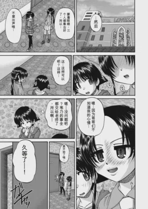 第51頁圖