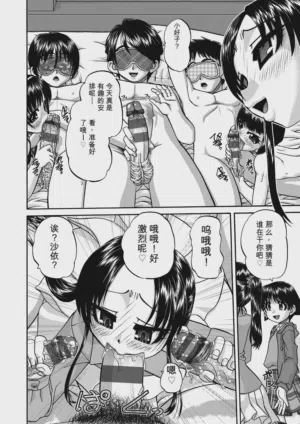第52頁圖