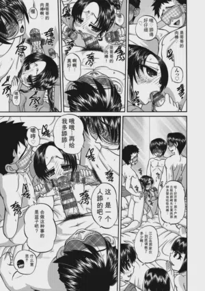 第53頁圖