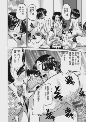 第56頁圖
