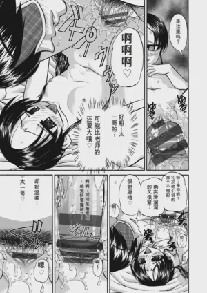 第61頁圖