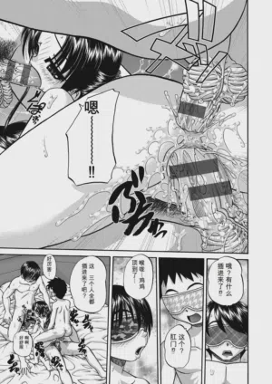 第63頁圖