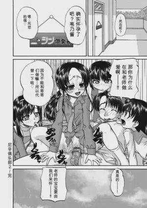 第68頁圖