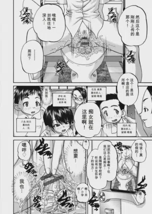第70頁圖