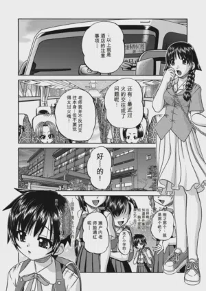 第72頁圖