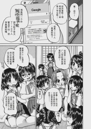 第73頁圖