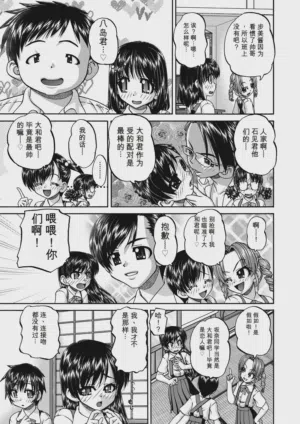 第75頁圖