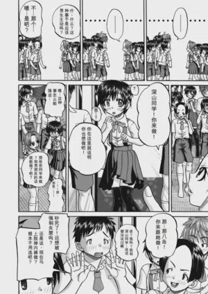 第78頁圖