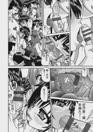 第80頁圖