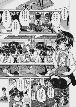 第93頁圖