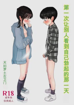 第1頁圖