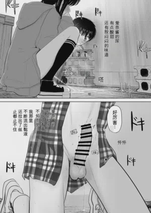 第20頁圖
