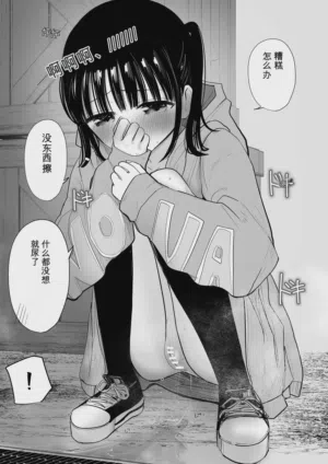 第22頁圖