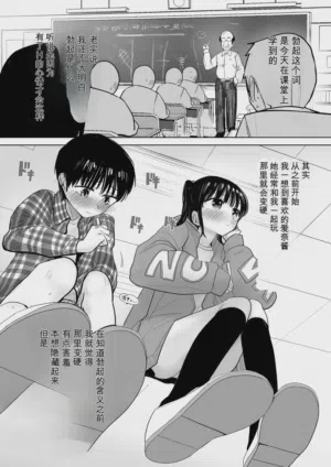 第3頁圖