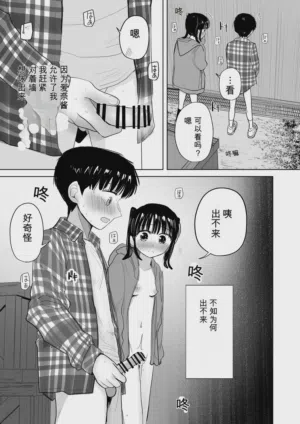 第32頁圖