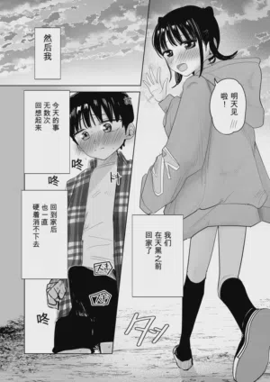 第37頁圖