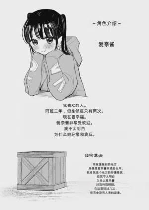 第39頁圖