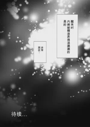 第43頁圖
