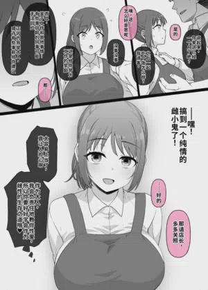 第16頁圖