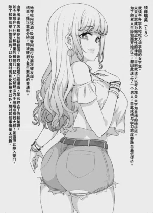 第22頁圖