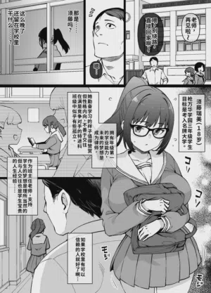 第23頁圖