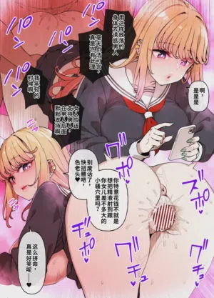 第33頁圖