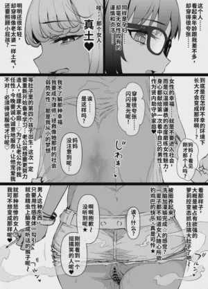 第39頁圖