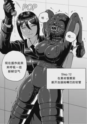 第19頁圖