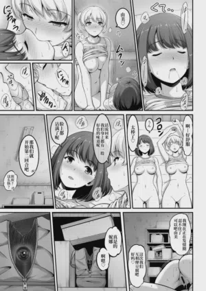 第14页图