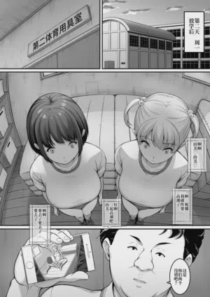第15页图