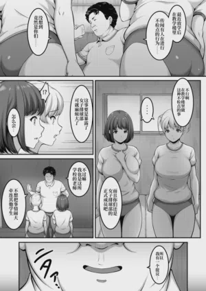 第16页图