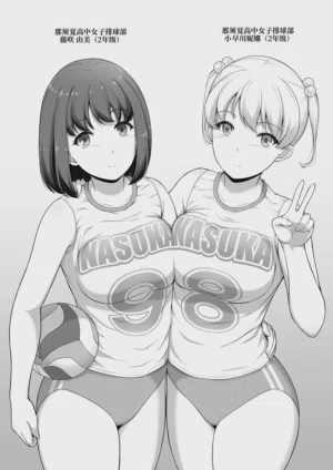 第2页图
