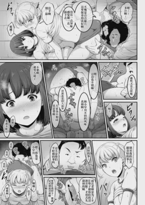 第24页图