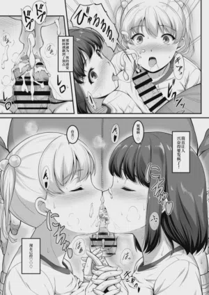 第68页图